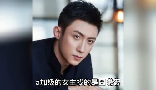 娱乐圈一直吃瓜的男明星,娱乐圈瓜田里的“吃瓜王”男明星大盘点